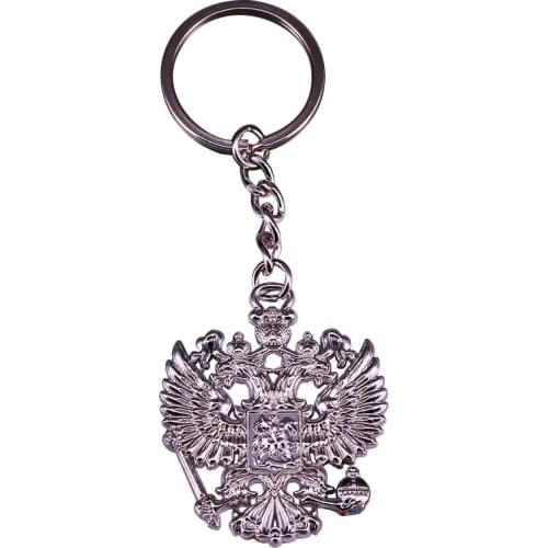 Russia national emblem keychain charm patriot accessory