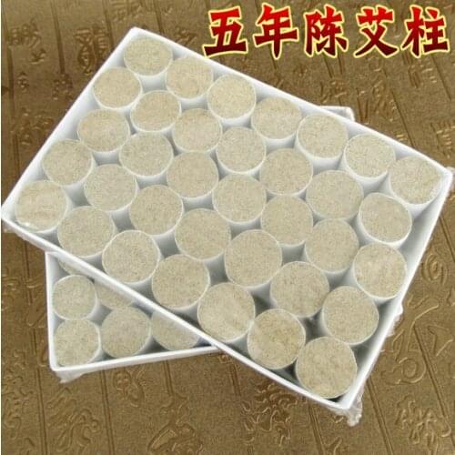 Pure manual moxa nanyang 5 years Artemisia argyi moxibustion 18*27mm*35pcs/pack
