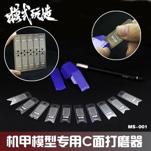 Detail Modification Stainless Steel C Surface Polisher Angle Trimming Plate MS001