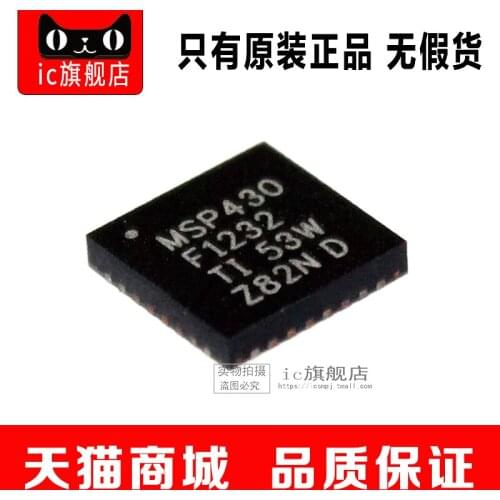 IC MSP430F1232IPWR MSP430F1232 TSSOP28