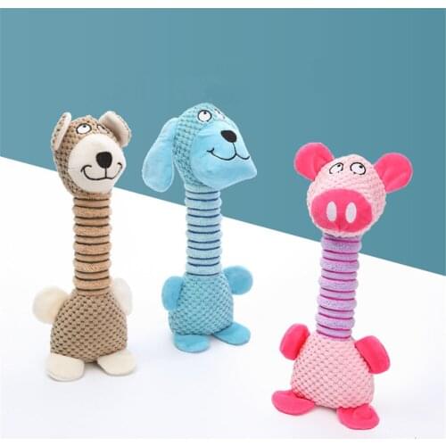Dog Chew Toy Cute Plush Animals Shape Squeak Toy Puppy Fleece Sound Dolls Bite Resistant Pet Molar Toys Durable Cat Biting Toys