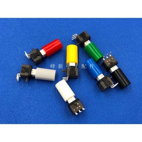 2Pcs Small miniature self-locking switch button 3 feet bent foot side press with lock switch button power light touch with cap