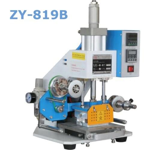 Leather Hot Stamping Machine Pneumatic Logo Printing Machine Business Card Bronzing Machine
