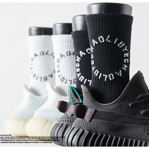 Men Fashion Surprise Cotton Socks Character Amazing French Design Geometric Square Circle Ring Round Boy Magic Starry Sky Cool