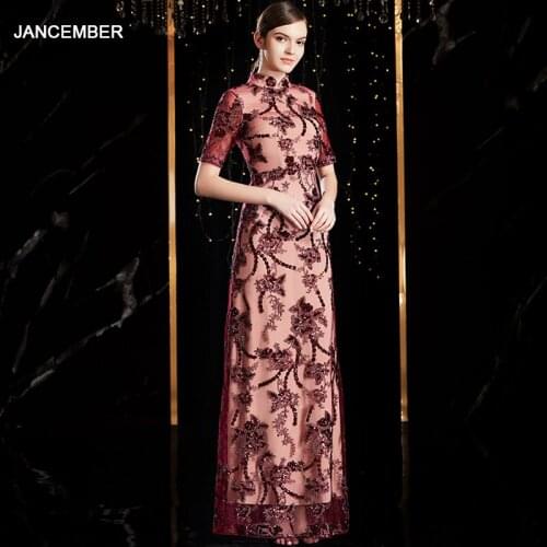 J9025 jancember evening dress dubai high neck short sleeve floor length zipper back appliques lace long dress vestidos formales