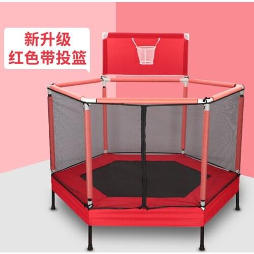 Household Indoor Children With Guard Net Adult Children Small Sports Fitness Toys Jumping Bed Trampoline