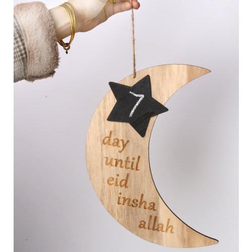 Wooden Moon Countdown Home Decoration Garland Crafts for Eid Al-Fitr and Eid Moon Countdown Crafts Party Decoration