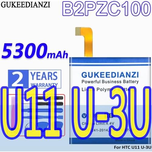 High Capacity GUKEEDIANZI Battery B2PZC100 5300mAh For HTC U11 U-3U