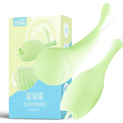 Interest Erotic Products