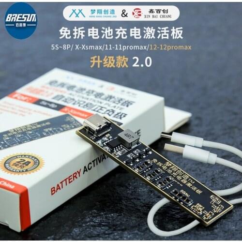 Battery Activation Board Smart C-001 for iPhone5s-12 Series No Need Disassemble Mobile Phone Charging Activation Small Board