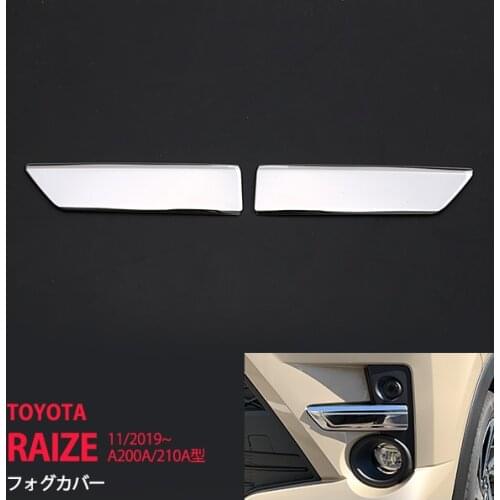 Car Styling Accessories for Toyota Raize A200A/210A Stainless Steel Car Fog Lamp Cover Trim Auto Exterior Parts Sticker