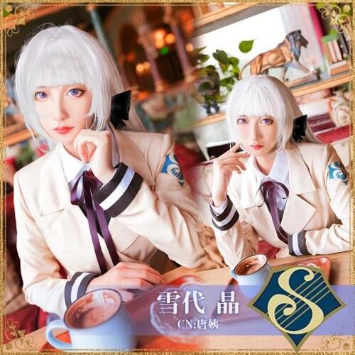 Anime Girls opera Revue Starlight Cosplay Costume Yukishiro Akira Dresses Christmas Halloween Free shipping CG668