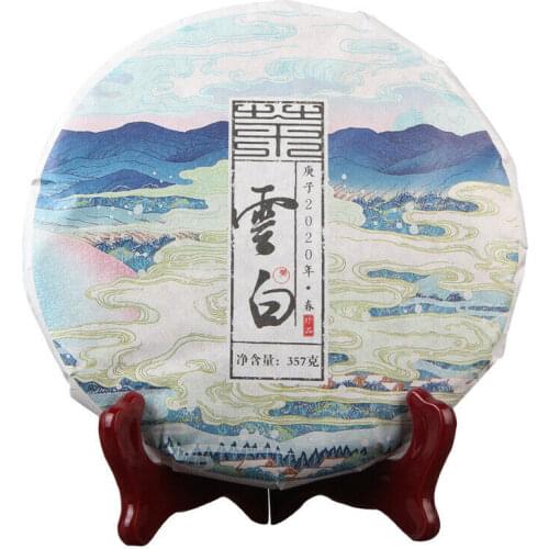 Yunnan Yunbai Compressed Beauty Tea White Cha Tea Old Tree Golden White Chinese Tea 357g