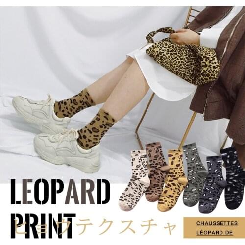 Leopard Print Cotton Socks Are Fashionable in Autumn and Winter They're all in Retro Style With Long Sleeves and Stacked Socks