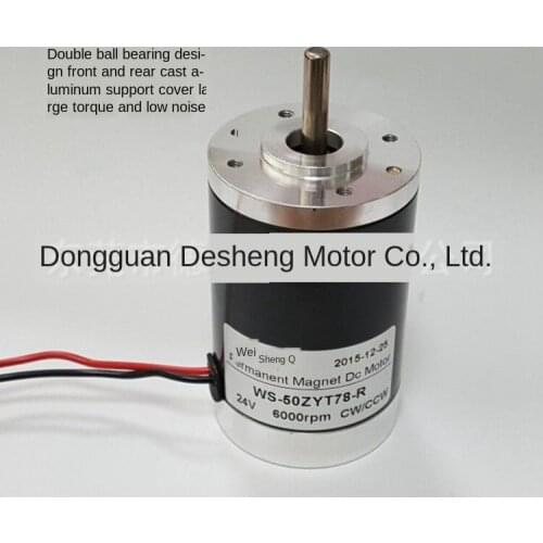 Permanent Magnet DC Motor 12V 24V Micro Brush Reverse Speed High Speed Small Motor 2000/3000/4000/5000 / 6000rpm