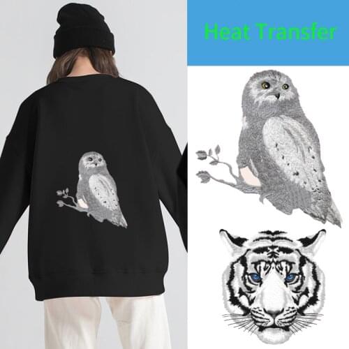 Fashion Tide Brand Owl Tiger Head Vinyl Heat Transfer Iron on Clothes Do It Yourself Creative Design T-shirt Sticker Accessories