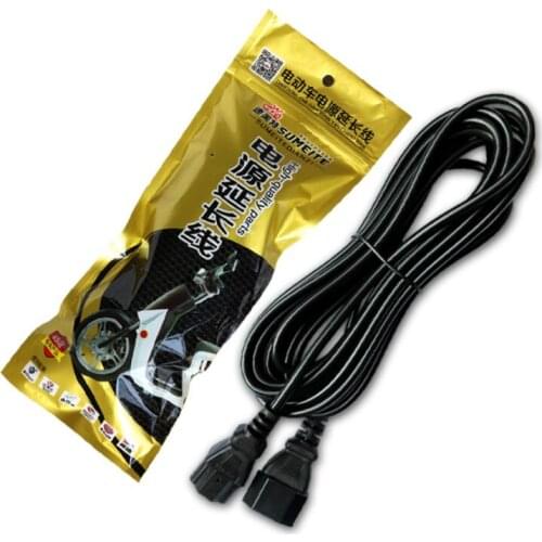 5m Electric bike battery Charger extension cord Pure copper core charger lengthen cable