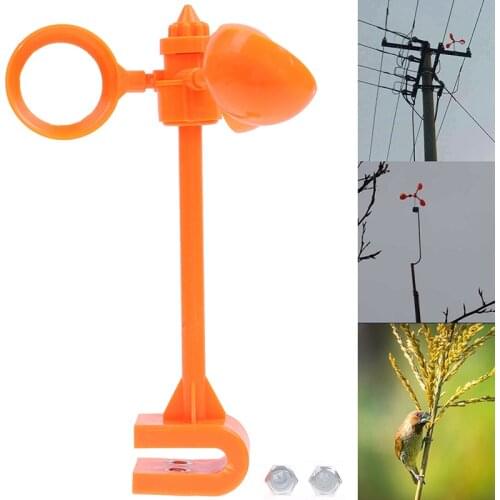 Wind Power Bird Scarer Drive Away Bird Device 360 Degree Crop Outdoors Pigeon Tools Pest Garden Lawns Crow Ponds Bird Repeller