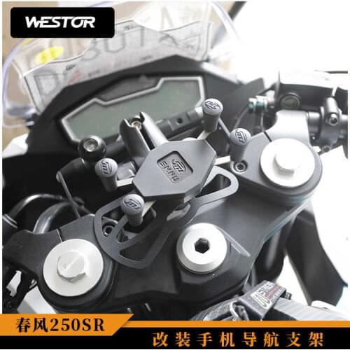 For Cfmoto 250sr Special Central Modified Mobile Navigation Bracket Docking Station Charging Voltage Display Westor