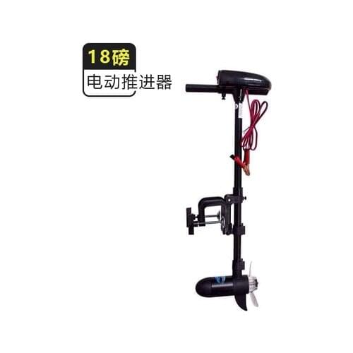 L18 Marine Electric Motor Propeller Rubber Boat Engine Outer Machine 12v Propeller Hanging Machine
