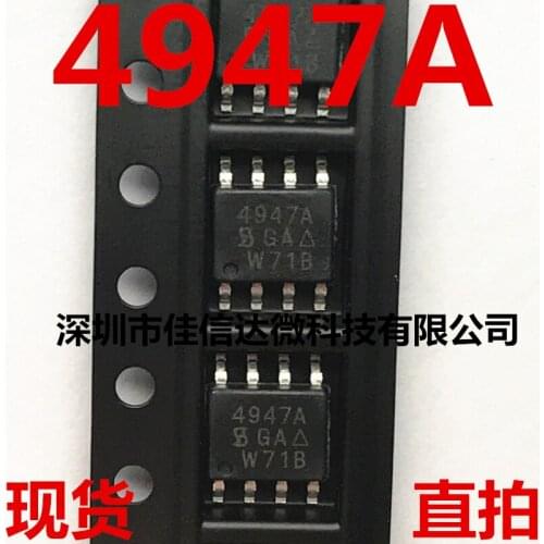 100% New Original 5pcs/lot High Quality SI4947ADY SI4947A 4947ASOP8 P MOS
