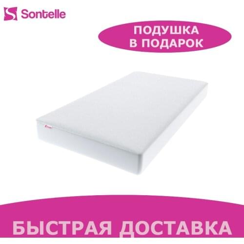 Sontelle Home Textiles