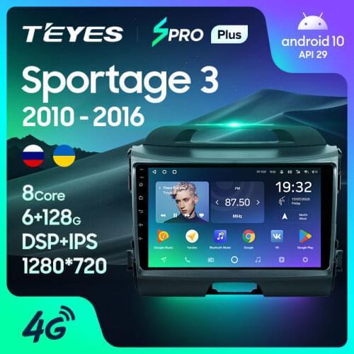 TEYES SPRO Plus For Kia Sportage 3 SL 2010 - 2016 Car Radio Multimedia Video Player Navigation No 2din 2 din dvd