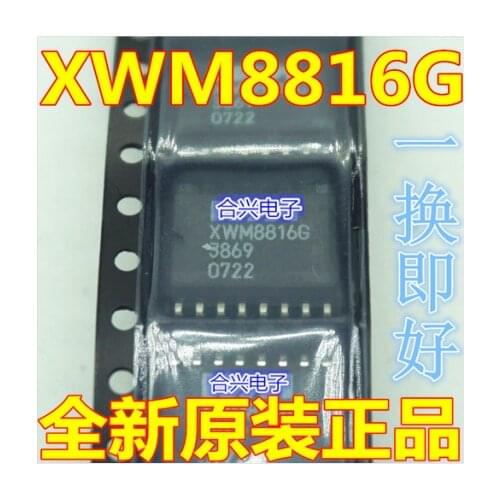 1PCS 5PCS XWM8816 XWM8816G XWM8816GEDW