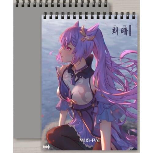 Game Genshin A4 160g Sketchbook notebook student stationery 25 Sheets Drawing Paper Sketching