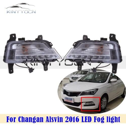 For Changan Alsvin V7 2016 Front Bumper Fog Light Foglight Fog Lamp Foglamp DRL Daytime Running Lamp