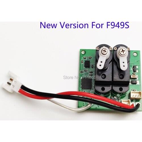 F949S Receiver Main PCB Board Spare Part For Wltoys F949S Fixed Wing RC Aircraft Airplane