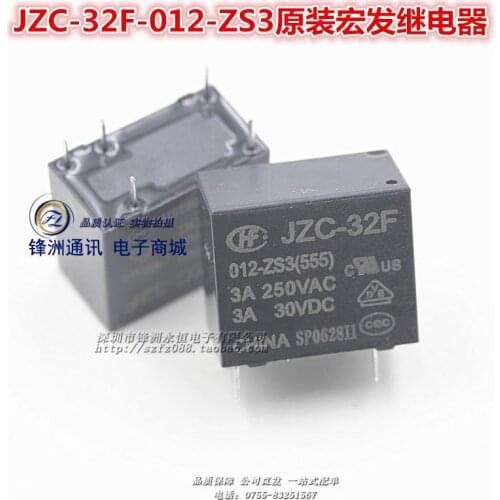 0 Free Shipping ZS3-5 foot | Relays JZC-32F-005-ZS3 5V relay HF32F-005-ZS3 relay