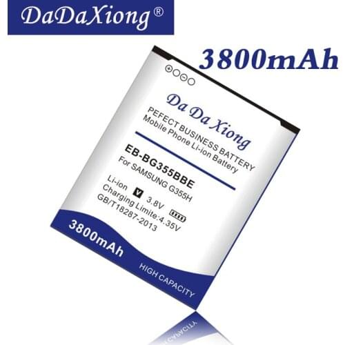 Da Da Xiong 3800mAh EB-BG355BBE Battery for Samsung G355 SM- G355H SM- G3558 SM- G3586V G3588V/G3559/G355H/G3586/H/V/G35