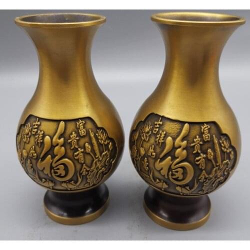 China brass archaize blessing word vase crafts statue A pair