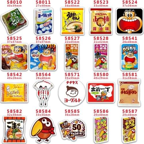 Custom credit card logo Cute Accessories for Bows Flatback Planar Resin DIY Craft Supplies Handcraft Decor Materials PR58010