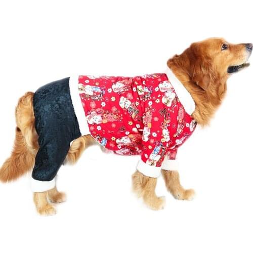 Big Dog Clothes Winter Large Dog Outfit Golden Retriever Husky Labrador Alaskan Border Collie Shepherd Dog Clothing New Year