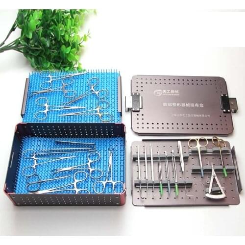 Eye shaping equipment 24pcs/set ophthalmic kit double eyelid tool