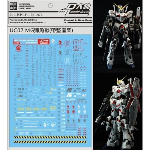 D.L high quality Decal water paste For Bandai MG 1/100 RX-0 Unicorn Gundam DL016