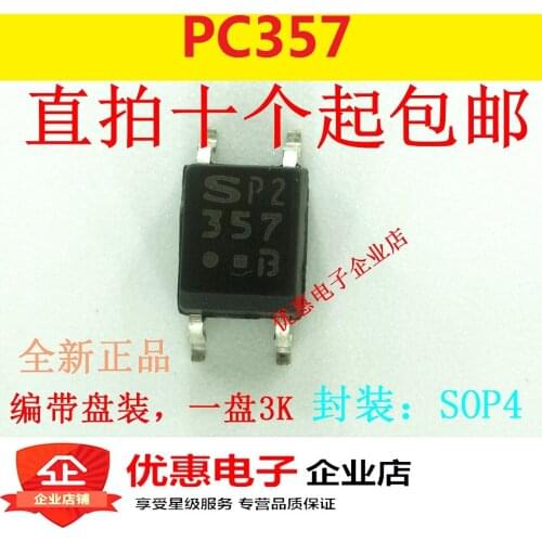 10PCS PC357C chip SOP4 new original 357 S357 chip