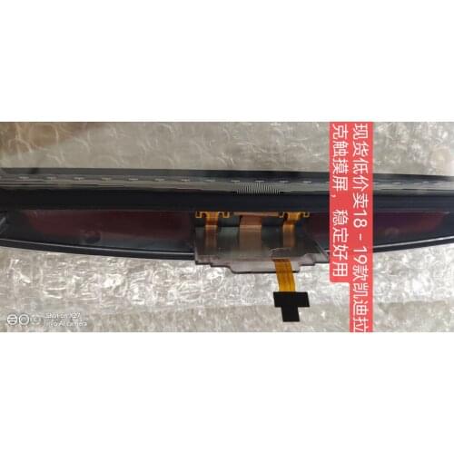 2018-2019 New Type Factory Touch Screen for Cadillac ATX CTS SRX XTS CUE Car DVD GPS Navigation Cadillac Touch Display Digitizer