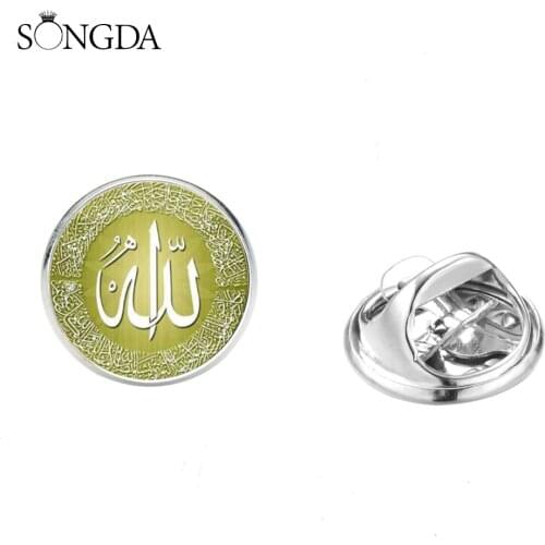 Arabic Islamic Muslim Allah God Brooches Muhammad Religious Stainless Steel Pins Clothes Hat Jackets Badges Ramadan Gift