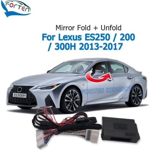 Forten Kingdom Car Side Auto Rear Mirror Folding System Module For Lexus ES250/200/300H 2013-2017 Rear View Mirror fold unfold