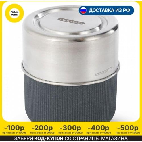 Кухонные товары BLACK＋BLUM China At AliExpress