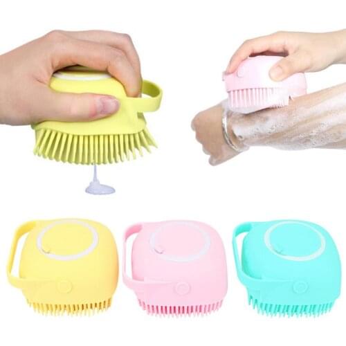 Children Adult Silicone Cleaning Massage Brush Shower Ball Wash Gel Dispenser Skin Deep Washing Massage Brush