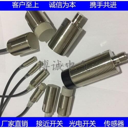 The imported core of spot cylindrical proximity switch E2A-M18KN16-M1-B1 is guaranteed for one year