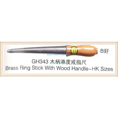 Jewellery making Brass ring sizer stick HK size mandrel with wood handle