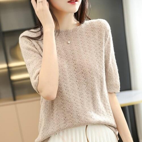 Snaoutofit Women's Short T-shirts