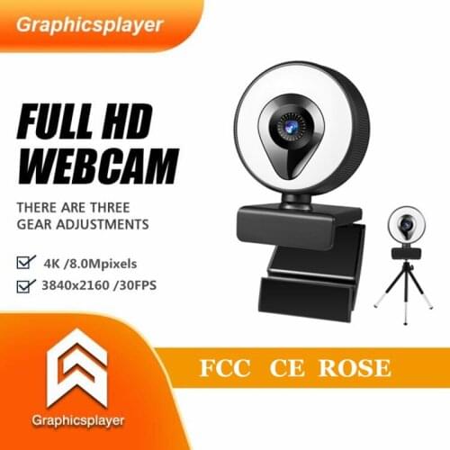 Usb 2K 4k webcam with microphone 1080P auto focus HD camera with Ring Selfie Light for pc Computer live broadcast