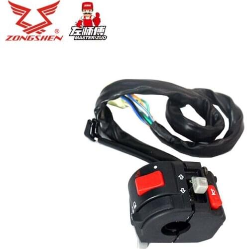 Zongshen motorcycle zs250gy-3 switch assembly efi 250cc parts accessories free shipping