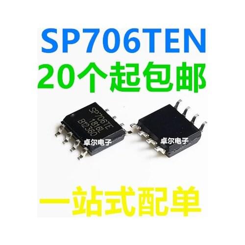 100% New&original SP706T SP706TE SP706TEN SOP8 In Stock